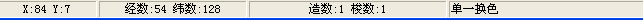 技术支持:中芝织带专业技术培训中心