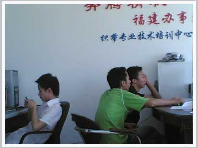 中芝织带专业技术培训中心部分学员学习现场